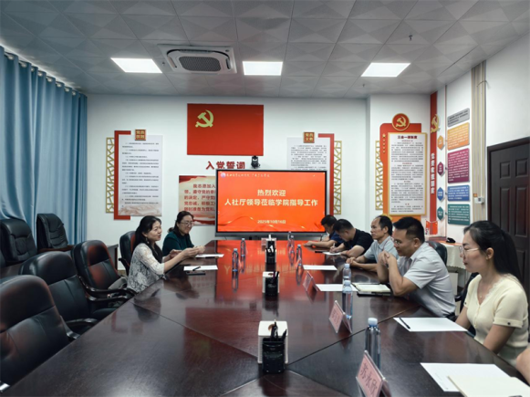 廣西壯族自治區(qū)技工教育研究室蒞臨學(xué)院指導(dǎo)工作